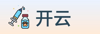 开云 logo